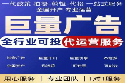 百度竞价推广公司经典案例研究：广告效果最大化策略